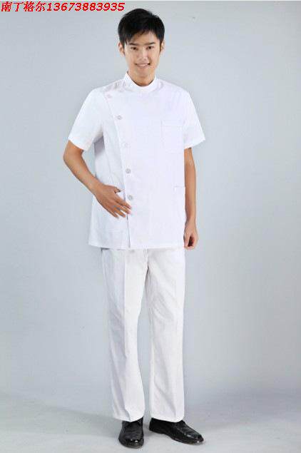 Tenue infirmière - Ref 1861530 Image 8