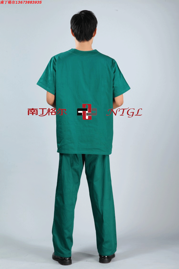 Uniforme infirmière - Ref 1862709 Image 9