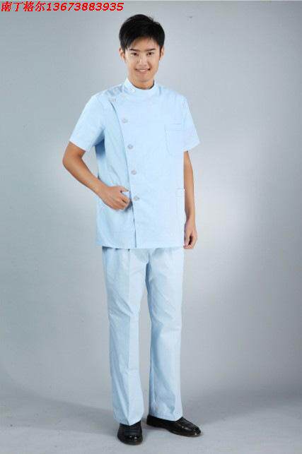 Tenue infirmière - Ref 1861530 Image 10