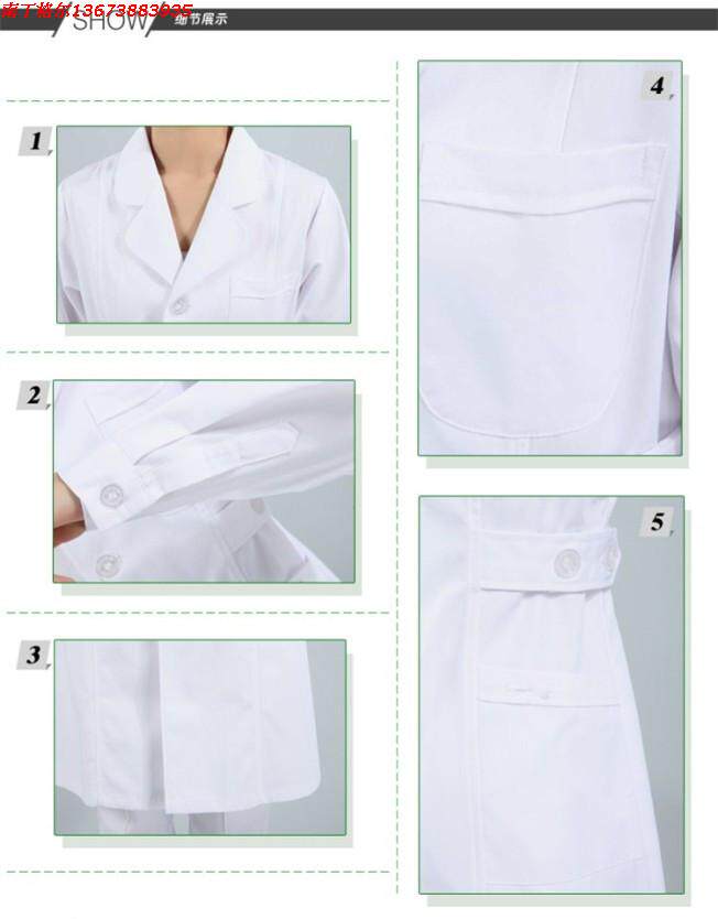 Tenue infirmière - Ref 1861866 Image 7