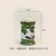 Moushe Wax-Qingya Green Tea-Zhongzhong