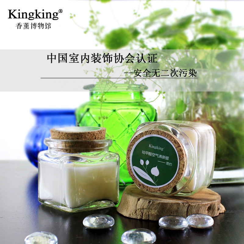 kingking������޹�����ȩ��