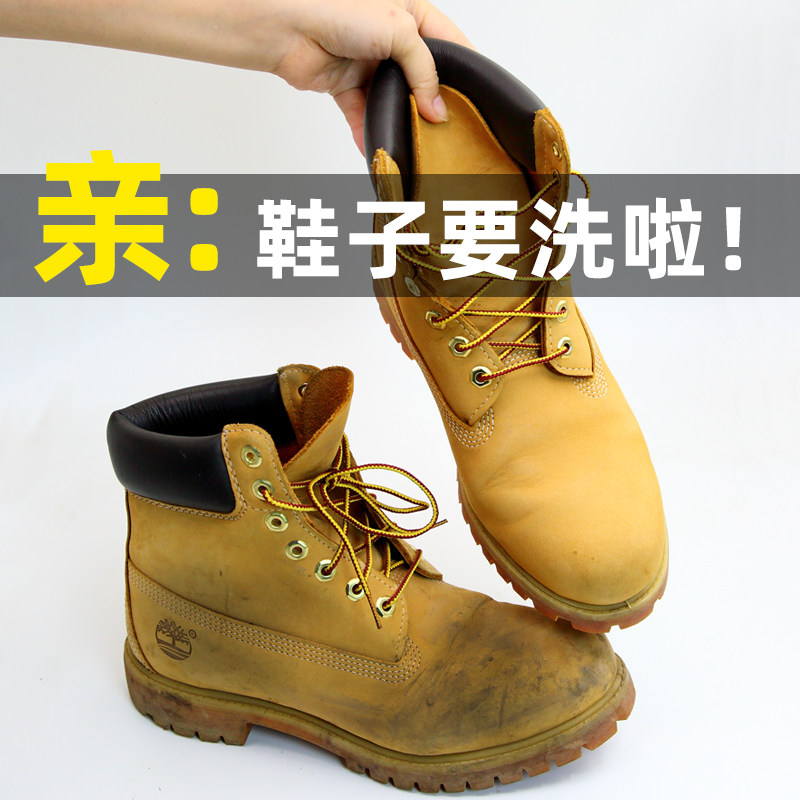 Rhubarb Boots Cleaning Care Agent Kick not Rotten Supplements Color Degreaser AJ Shoe Martin boots Wool Shoes Saddle Soap Cleaning Agent-Taobao