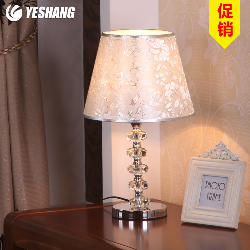 �����ִ���԰����ˮ��̨��5063-1