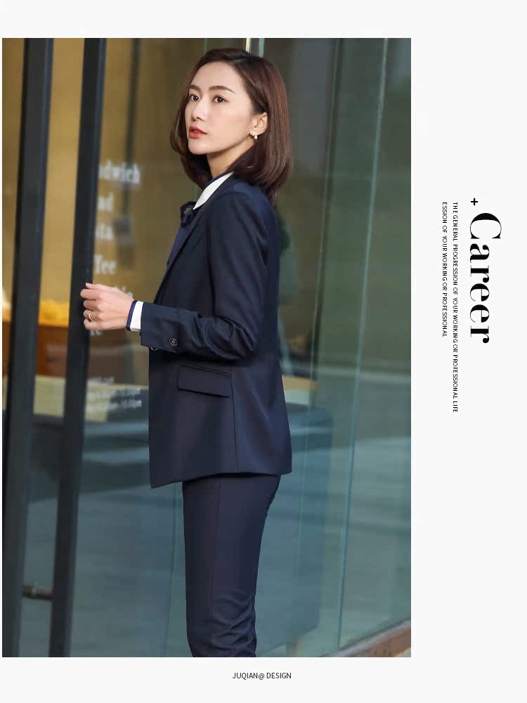 Tailleur femme JQ   en Adhesif - Ref 3242760 Image 20