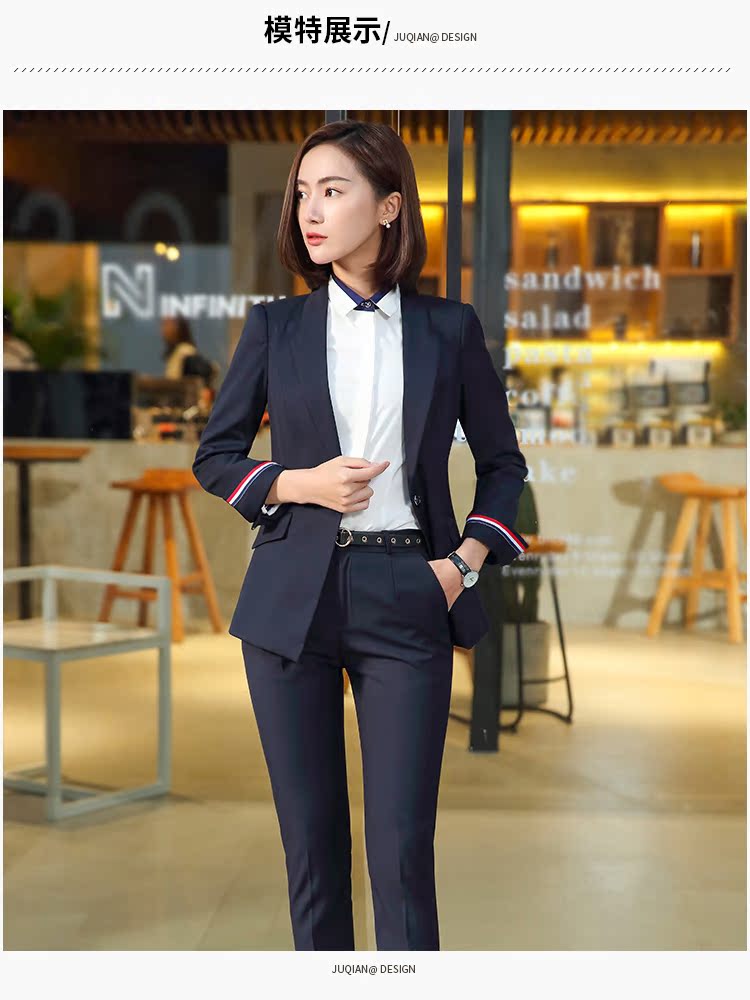 Tailleur femme JQ   en Adhesif - Ref 3242760 Image 16