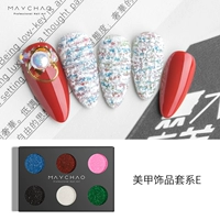 Ювелирное украшение, 6 шт