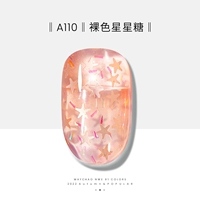 A110 Nude Star Sugar