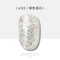 A133-SIVER SICED FLASH