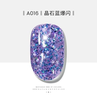 A016-Crystal Blue Flash