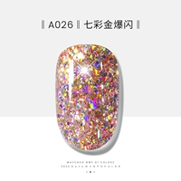 A026-цветный золотой взрыв