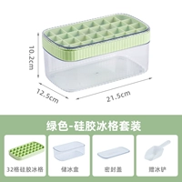 Полосатый лоток для льда из мягкой резины, зеленый