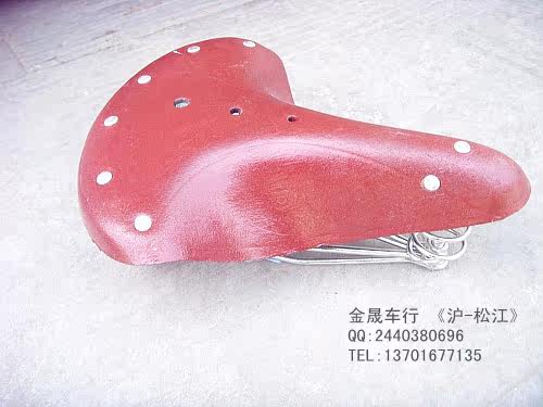 Selle de vélo cyclisme sur route FOREVER - Ref 2360111 Image 13