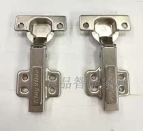 Taiwan gold wire kingslide9215 105 degree wide handle clip hinge hinge cabinet door pipe hinge
