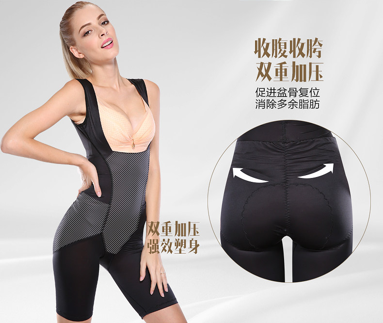 Sous-vêtement minceur simple en nylon - Ref 708546 Image 9