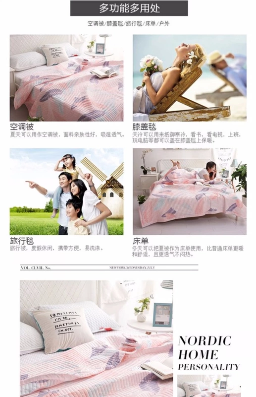 Mùa hè rửa sạch bông bông bìa giường được in one-piece đi chăn đa năng khí đôi chăn điều hòa chăn văn phòng - Trải giường