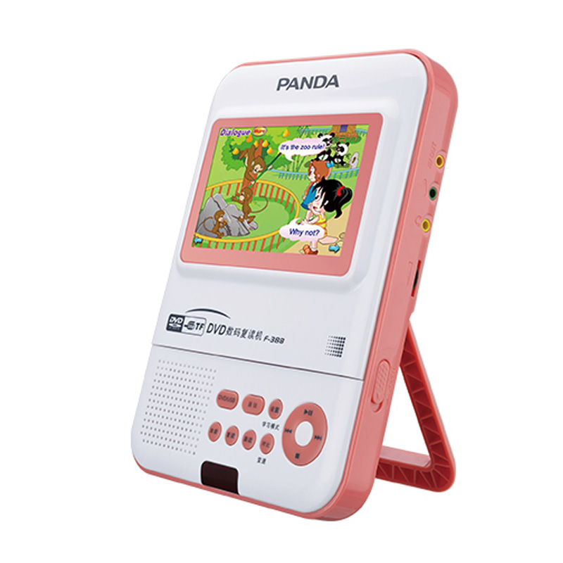 máy nghe nhạc ak100ii	 PANDA Panda F-388 Pin sạc Repeater CD Player Đĩa có thể nhìn thấy Đĩa nhỏ Đĩa DVD di động Có thể cắm được U Đĩa Walkman Máy học tiếng Anh của học sinh - Máy nghe nhạc mp3 máy nghe nhạc bluetooth chính hãng