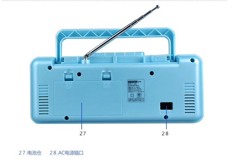 Panda F-336 giảng dạy lặp lại chính hãng máy ghi âm cầm tay máy ghi âm máy học tiếng Anh cắm U đĩa mp3 máy nghe nhạc học sinh usb máy nghe nhạc gấu trúc - Trình phát TV thông minh