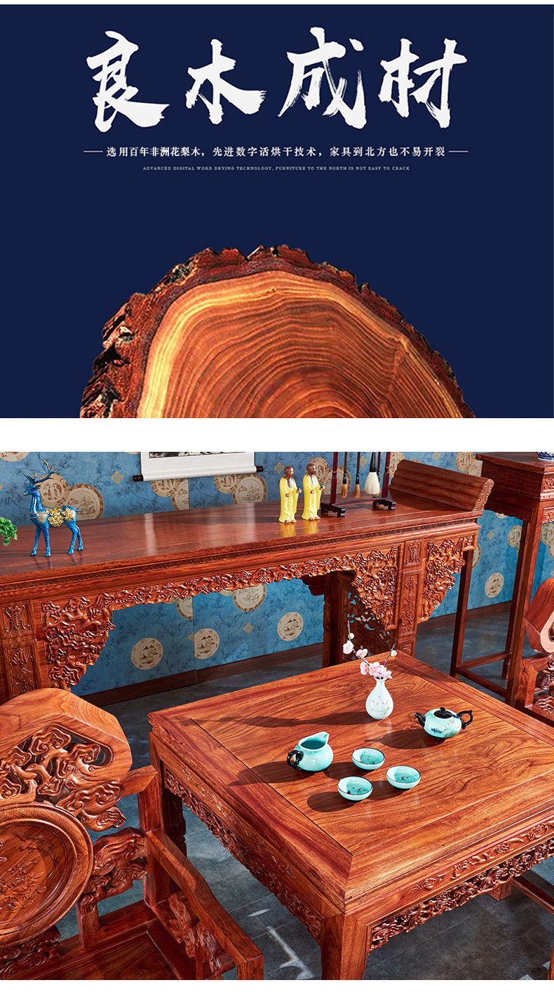 Подробности 2 --_ 04.JPG