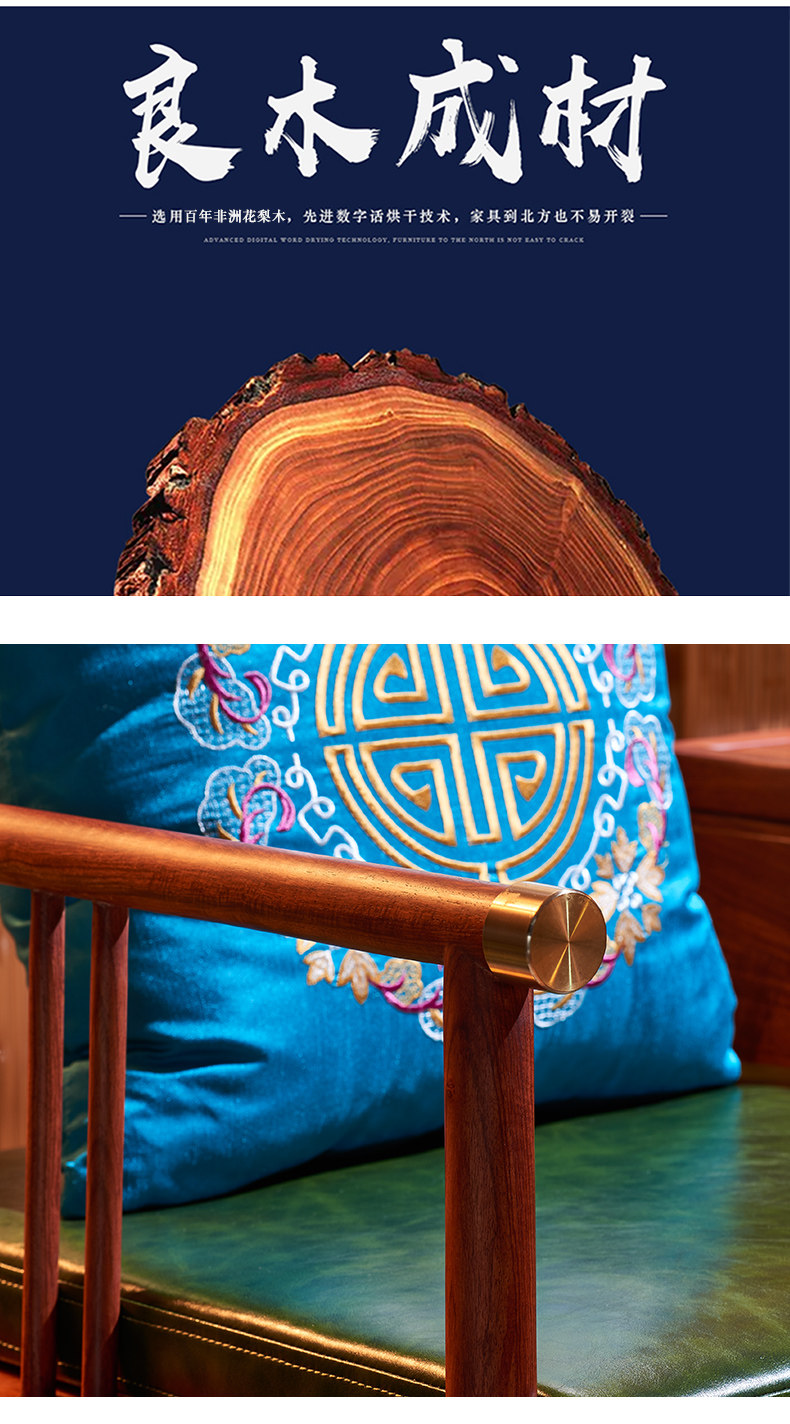 Подробности 2 --_ 04.JPG