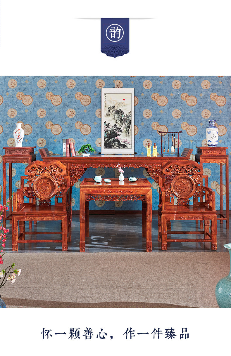 Подробности 1 --_ 03.jpg