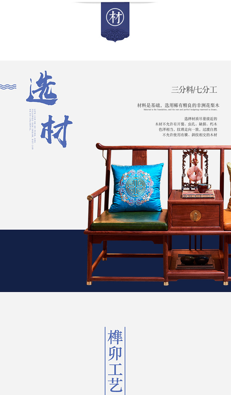 Подробности 2 --_ 01.jpg