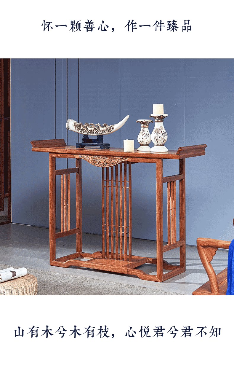 Подробности 1 --_ 04.png