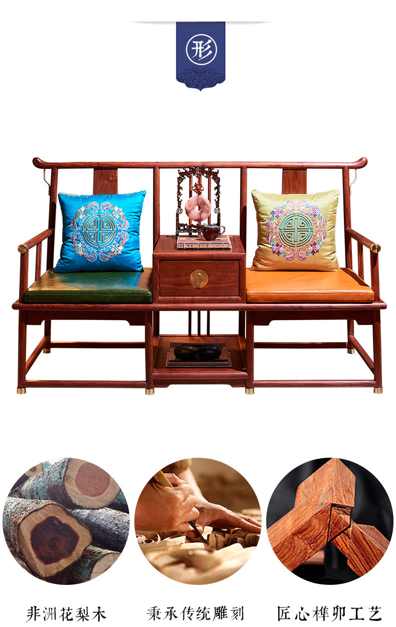 Подробности 1 --_ 06.jpg