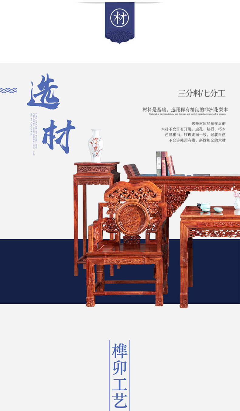 Подробности 2 --_ 01.jpg