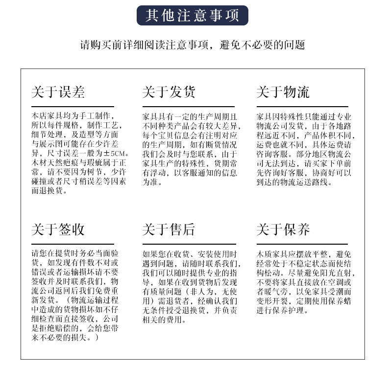 Подробности 2 --_ 17.jpg