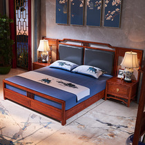 Full solid wood bed Double beds New Chinese red wood Bedroom furniture Flower pear wood Hedgehog Purple Sandalwood Master Bedroom 1 8 m Large bed