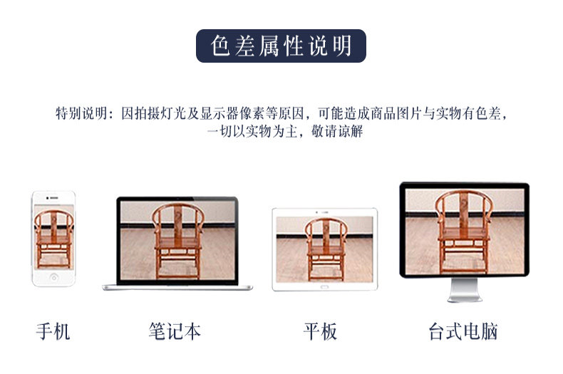 Подробности 2 --_ 14.JPG