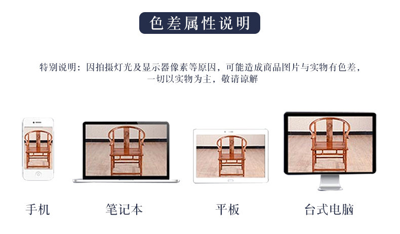 Подробности 2 --_ 12.jpg