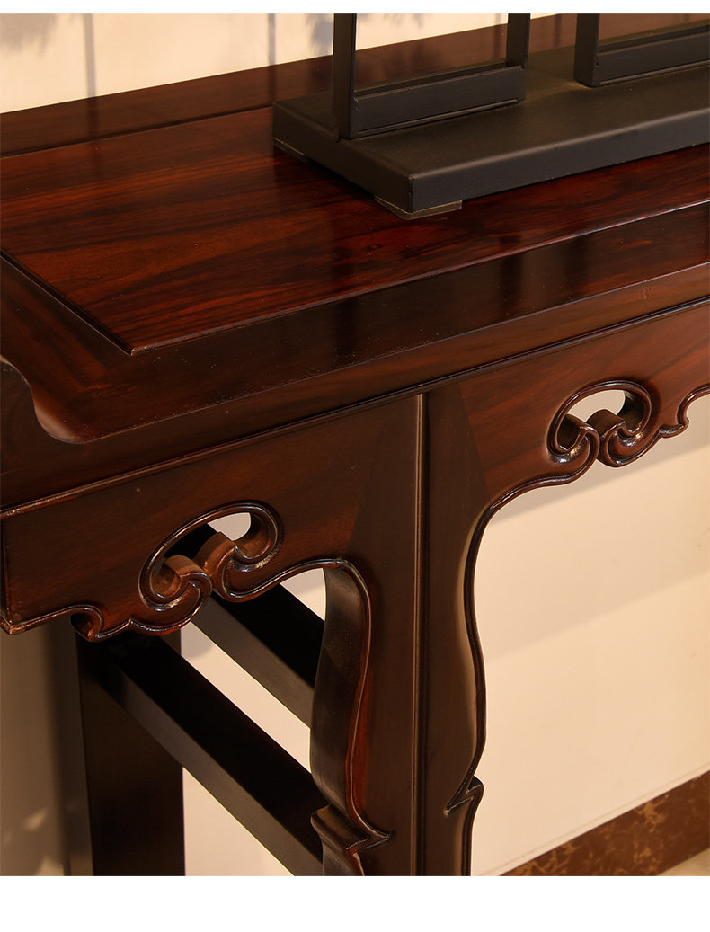 Diao tou Case table_16.jpg