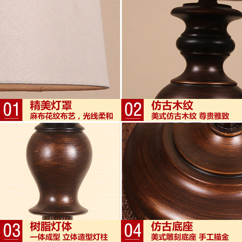 ������ʽ���ż�Լ��ص�js8021L