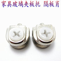 Promotional alloy glass clamp glass plate support wooden plate clamp laminated plate clamp fixing clamp furniture glass clamp