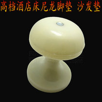 Nylon foot accessories table leg furniture wheel hotel bed leg foot fixed wheel stainless steel sofa foot hotel bed wheel bed foot