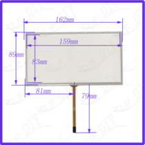  7 1 inch 163*88 touch handwriting outer screen glass 162*90mm four-wire resistive screen with good quality and sensitivity