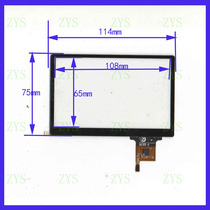 114*75MM capacitive touch handwriting outer screen glass 5-inch navigation digital universal GKE0450C