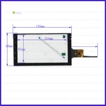  7 inch capacitive car navigation touch handwriting external screen glass with good quality and high sensitivity 176*98mm