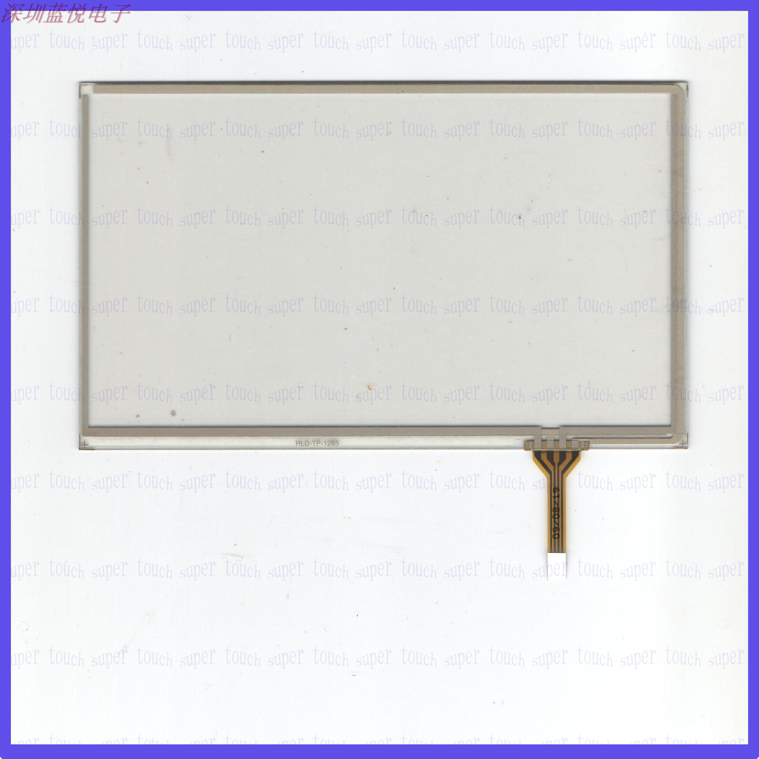 For good helper K6036G on-board navigation touch handwriting external screen 7 inch original dress HLD-TP-1285