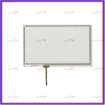 7 inch Tianpai HLD-TP-1277 car navigation touch handwritten external screen four wire resistance 2 8mm wide row