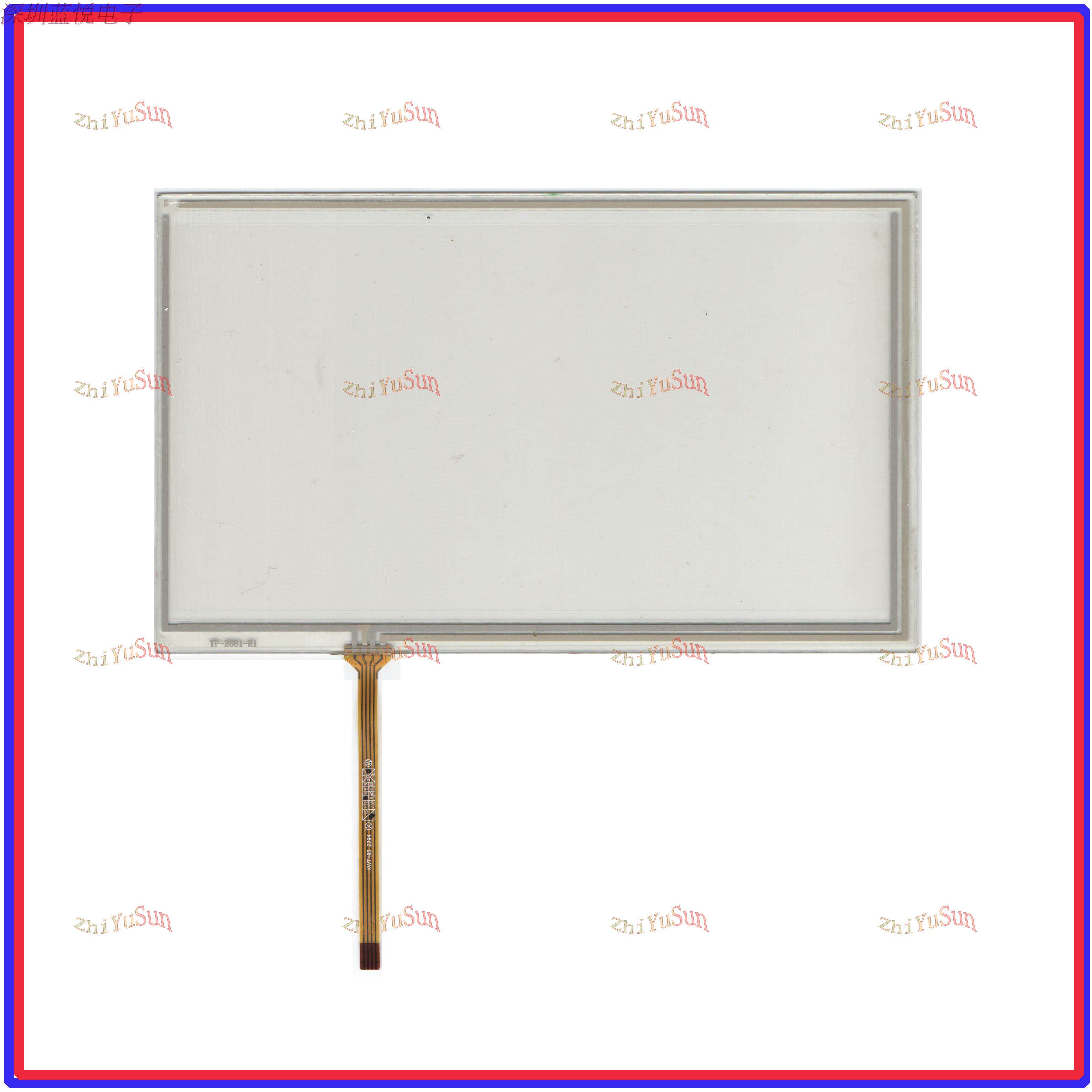 Through for BB0312-070 on-board digital industrial control universal touch handwriting external screen glass four-wire resistance