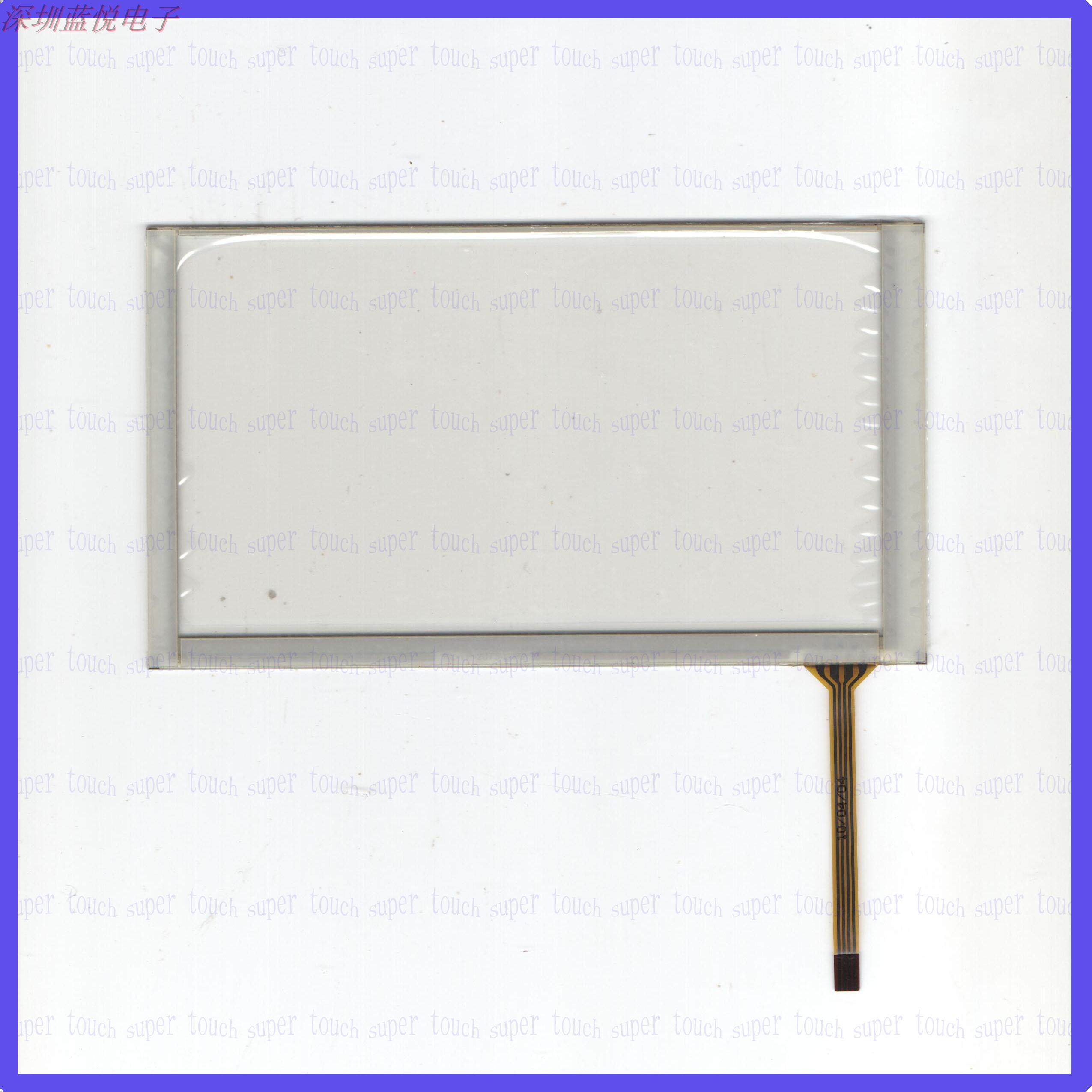 Universal HLD-TP-3131 on-board navigation touch handwriting external screen glass quality is so sensitive