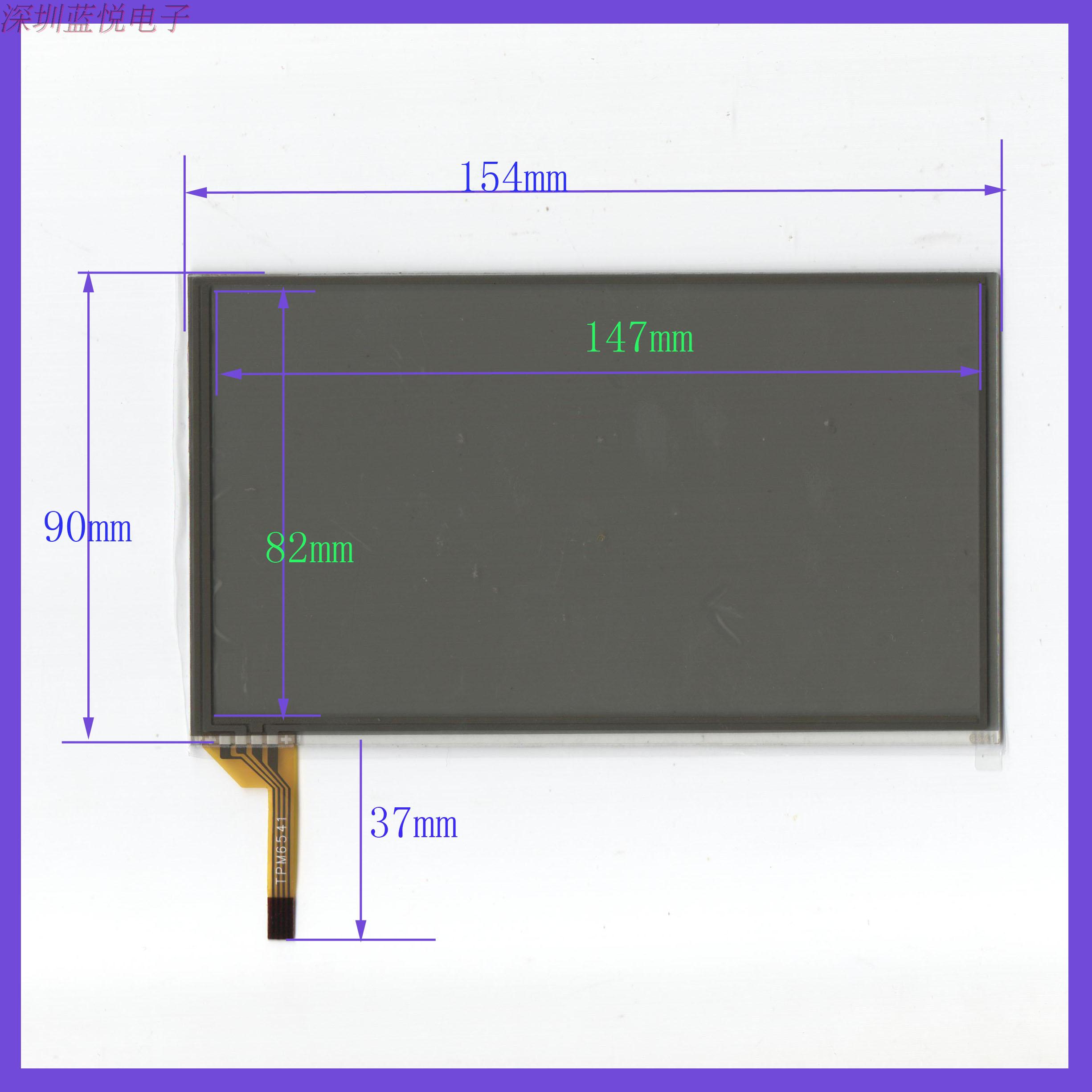6 4-inch 154 * 90 on-board navigation DVD touch handwritten outside screen for foss RCD510