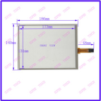 186*140 industrial control universal touch handwritten external screen glass four-wire resistance 186 * 141mm