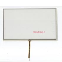 Lu Chang good good 9 inch T9002FM car navigation touch handwritten outside screen four wire resistance Universal