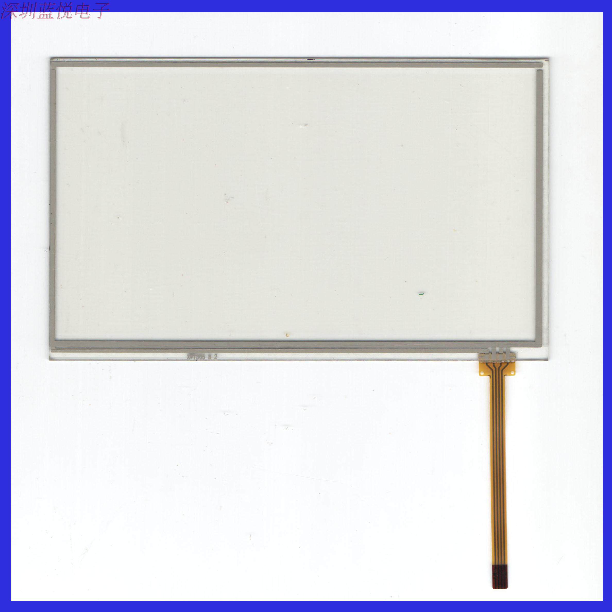 7 inch KL-TP-2648 Jiayitian navigation touch handwritten outside screen four wire resistance car DVD