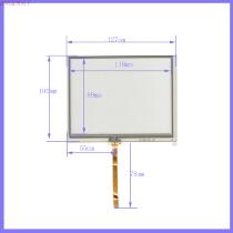 5 7 AT 565 127mm * 100mm touch handwritten outside screen with AT056TN52 Industrial Control Universal screen