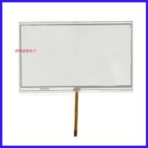 Loutes 80278D touch screen exterior screen car navigation resistance handwriting screen ZCR-1138R1